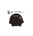 くろまるだんご（ネガティブ）（個別スタンプ：1）