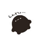 くろまるだんご（ネガティブ）（個別スタンプ：2）
