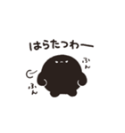 くろまるだんご（ネガティブ）（個別スタンプ：6）