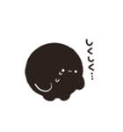 くろまるだんご（ネガティブ）（個別スタンプ：7）