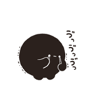 くろまるだんご（ネガティブ）（個別スタンプ：8）