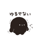 くろまるだんご（ネガティブ）（個別スタンプ：16）