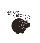 くろまるだんご（ネガティブ）（個別スタンプ：17）