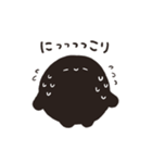 くろまるだんご（ネガティブ）（個別スタンプ：22）