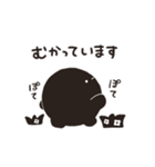 くろまるだんご（ネガティブ）（個別スタンプ：23）