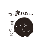 くろまるだんご（ネガティブ）（個別スタンプ：25）