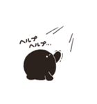 くろまるだんご（ネガティブ）（個別スタンプ：28）