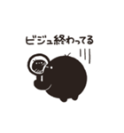 くろまるだんご（ネガティブ）（個別スタンプ：33）