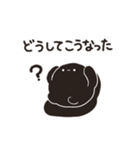 くろまるだんご（ネガティブ）（個別スタンプ：36）