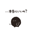 くろまるだんご（ネガティブ）（個別スタンプ：38）