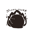 くろまるだんご（ネガティブ）（個別スタンプ：40）