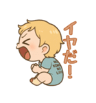 つんべび！～ネガティブ表現編～（個別スタンプ：2）
