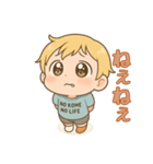 つんべび！～ネガティブ表現編～（個別スタンプ：4）