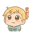 つんべび！～ネガティブ表現編～（個別スタンプ：5）