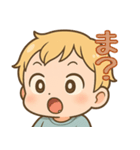 つんべび！～ネガティブ表現編～（個別スタンプ：11）