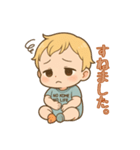 つんべび！～ネガティブ表現編～（個別スタンプ：21）