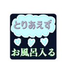 とりあえず...なスタンプ（個別スタンプ：1）