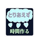 とりあえず...なスタンプ（個別スタンプ：7）