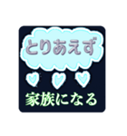 とりあえず...なスタンプ（個別スタンプ：21）