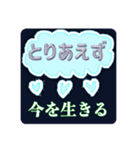 とりあえず...なスタンプ（個別スタンプ：26）