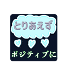 とりあえず...なスタンプ（個別スタンプ：27）