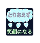 とりあえず...なスタンプ（個別スタンプ：32）