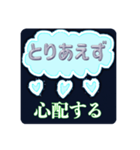 とりあえず...なスタンプ（個別スタンプ：33）