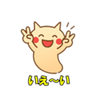 クリオネのつぶやき（個別スタンプ：1）