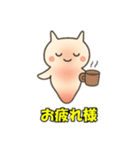 クリオネのつぶやき（個別スタンプ：7）