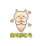 クリオネのつぶやき（個別スタンプ：8）