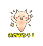 クリオネのつぶやき（個別スタンプ：10）