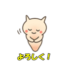 クリオネのつぶやき（個別スタンプ：11）