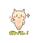 クリオネのつぶやき（個別スタンプ：12）