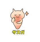 クリオネのつぶやき（個別スタンプ：13）
