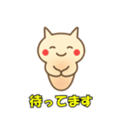クリオネのつぶやき（個別スタンプ：19）
