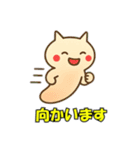 クリオネのつぶやき（個別スタンプ：20）