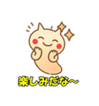 クリオネのつぶやき（個別スタンプ：21）