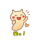 クリオネのつぶやき（個別スタンプ：23）