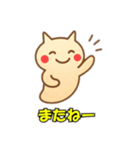 クリオネのつぶやき（個別スタンプ：24）