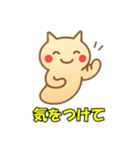 クリオネのつぶやき（個別スタンプ：25）
