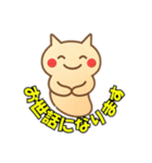 クリオネのつぶやき（個別スタンプ：26）