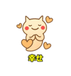 クリオネのつぶやき（個別スタンプ：27）