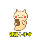 クリオネのつぶやき（個別スタンプ：28）