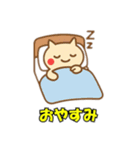 クリオネのつぶやき（個別スタンプ：29）
