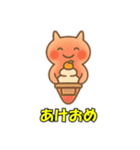 クリオネのつぶやき（個別スタンプ：33）