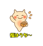 クリオネのつぶやき（個別スタンプ：34）