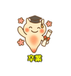 クリオネのつぶやき（個別スタンプ：35）