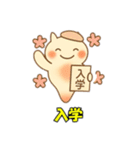 クリオネのつぶやき（個別スタンプ：36）