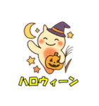 クリオネのつぶやき（個別スタンプ：39）