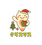 クリオネのつぶやき（個別スタンプ：40）